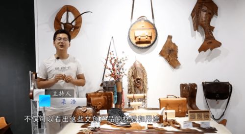 帶得走的文化 文創(chuàng)產品如何提升景區(qū)魅力與文藝創(chuàng)作