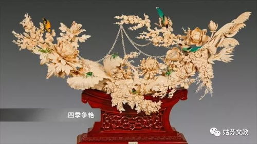 探索非遺保護傳承的姑蘇新路徑 創(chuàng)新活態(tài)保護與文藝創(chuàng)作共舞