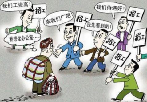 工廠訂單激增背后的隱憂 非融資性擔保行業工人的真實困境